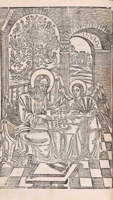 Евангелие. Киев: Киево-Печерская лавра, 1697